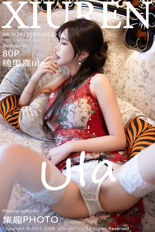 [Xiuren秀人网]2024.11.29 NO.9529 绮里嘉ula 10